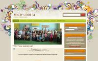 school-arh54.ucoz.ru