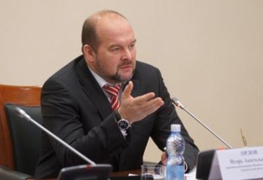 Игорь Орлов предложил   снизить размер минимального взноса   за капремонт