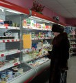 Любой покупатель может попросить документ на продажу мяса