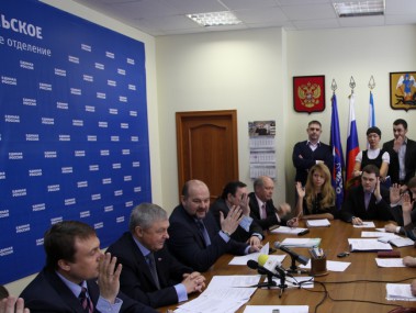 Губернатор Игорь Орлов дал старт народному референдуму под лозунгом «Сила мнения»