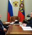 Президент России поддержал инициативы Архангельской области
