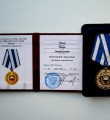 Главе региона вручена медаль «За боевое содружество»